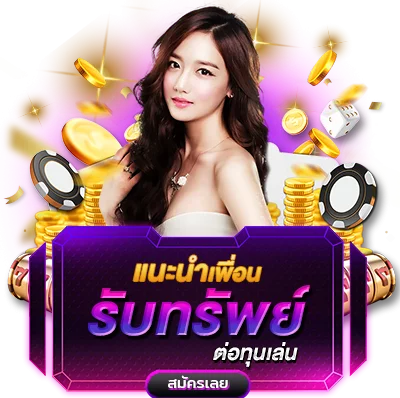 p2vvip